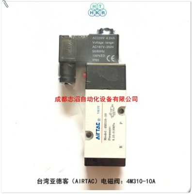 4m31010a_¿ͼ{ķ늴yairtac