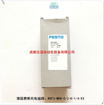 nvf3-moh-5/2-k-1/4-ex(gu)M(fi)˹늴y