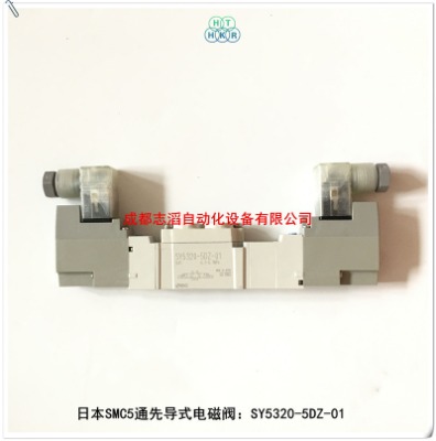sy5320-5dz-01F(xin)؛ձsmc늴y