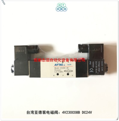 4v230c08bȦdc24v_¿늴yairtac