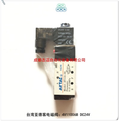 4v11006bȦdc24v_¿늴yairtac