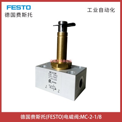 mc-2-1/8(gu)festo늴yM(fi)˹