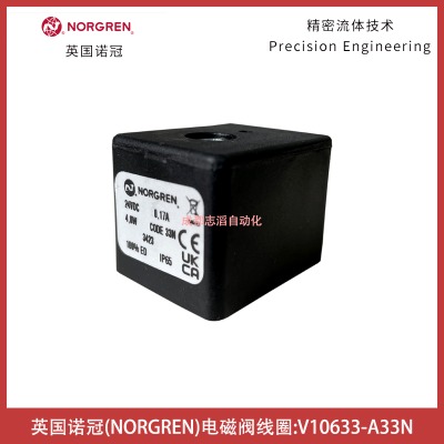 v10633-a33nӢZnorgren늴yȦ