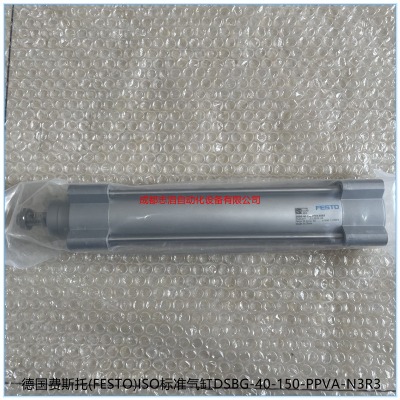 dsbg-40-150-ppva-n3r3(gu)M(fi)˹К