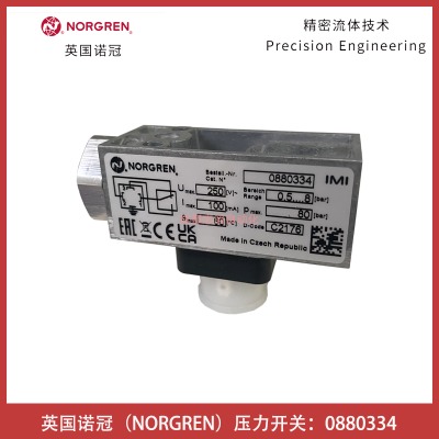 0880334ӢZnorgren_P(gun)