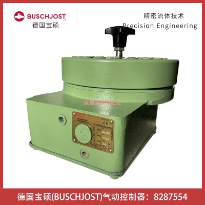 8287554buschjostӿ