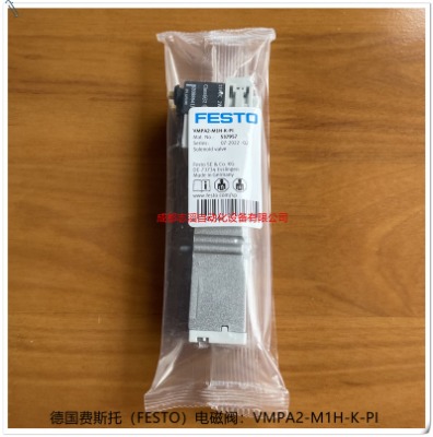 vmpa2-m1h-k-piM(fi)˹늴y