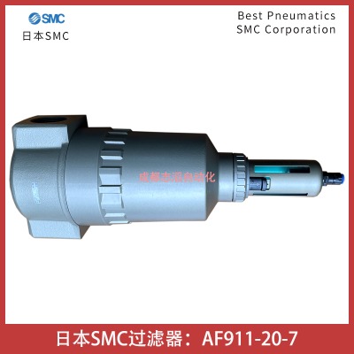 af911-20-7ձsmc՚^V