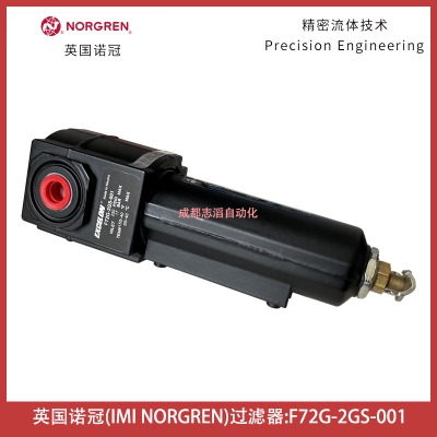 f72g-2gs-001ӢZ^Vnorgren