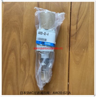 aw20-02-aձsmc^(gu)Vpy