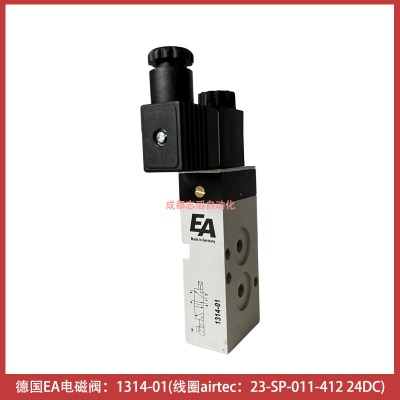 1314-01(gu)ea늴y(xin)ȦƷairtec