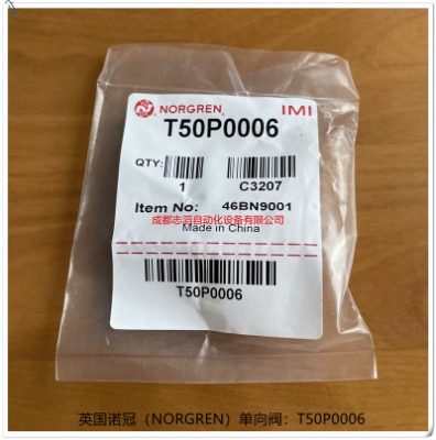 t50p0006Ӣ(gu)Zچynorgrenӹ⏽6mm