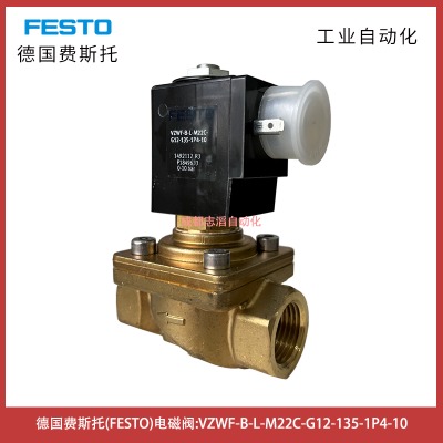 vzwf-b-l-m22c-g12-135-1p4-10M(fi)˹