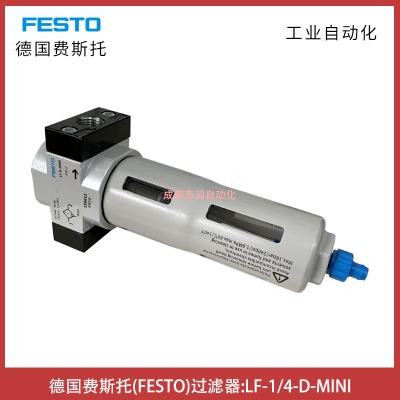 lf-1/4-d-miniM(fi)˹festo^V