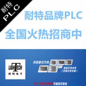 Ʒplc|дT(mn)s7-200