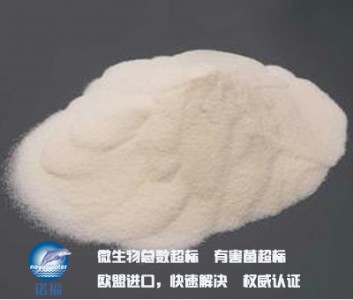 Sԭza(chn)΢ﳬ(bio)