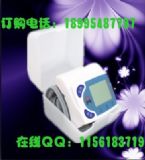 ʽѪӋ(D)