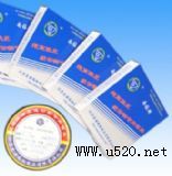 @fz a(chn)S(chng)