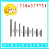 ͨP䓴l7mmP䓴l