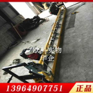 l(xing)··C(j) 5.5R(dng)