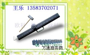 ʽV6-800ᔿۙC(j)
