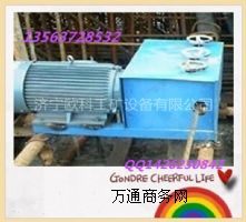 (yng)160טC(j)120䓽gC(j)