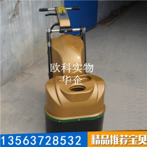 r撁C6^Cƽ撁C