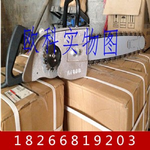 늄ژC @ژC zgs450늄ژC