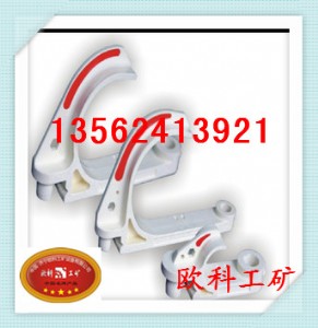 (yng)|^|^̖(ho)