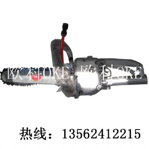 SSK-500ʯ Һʯ