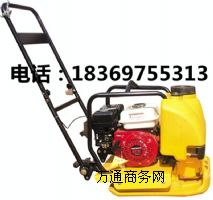 HZR90;Ʒƽ庻