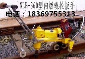 (yng)NLB-360̓(ni)ȼ˨