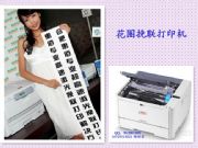 (lin)ӡC ݰ(lin)ӡCOKIB431dn
