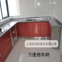 ȫƲP䓹w_(ti)涨304P䓮a(chn)Ʒ wҾ