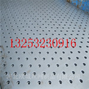 SrֱNP䓾W(wng)P䓈A׾W(wng)^VY֛_׾W(wng)