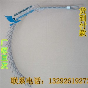 L(zhng)|W(wng)|o(h)W(wng)|W(wng)׏Sl(f)