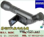 ˾(sh)ah(yun)R85TFL ץ(D)