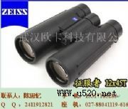 ˾h(yun)R1245BT(D)