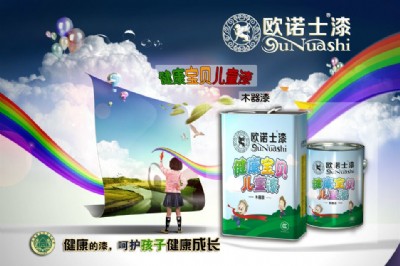 Ʒ_ 옷ؐͯľ h(hun) 郺ͯOӋ