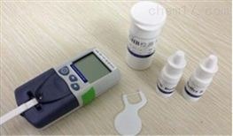 a1c ezǻѪtיzyxS