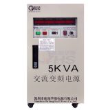 OYHS-9805׃lԴ5KVA׃lԴ