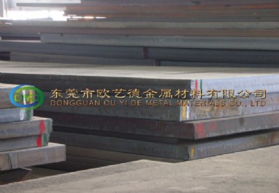 ȫӲ ߏ(qing)60crmna䓰Ҏ(gu)