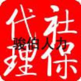 (yng)kY˾T籣 籣U(D)