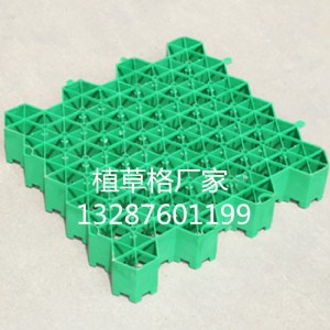 㽭ֲݸr-㽭ֲݸF(xin)؛