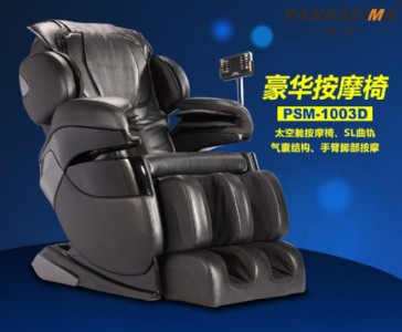 (yng) rȫԄӶ๦ܰĦ ِĦpsm-1003d