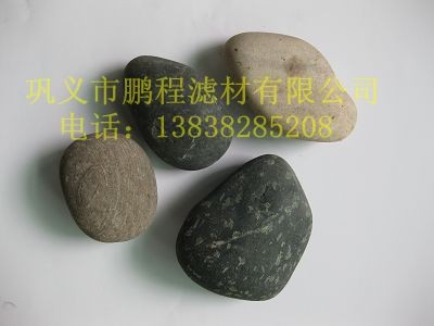 ȉSҬF(xin)؛Zʯ