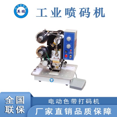 Ӣi늄ɫaC100sd