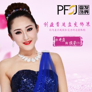 Pl(f)psfjPl(f)^Ʒ
