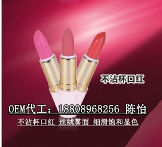 Vݜ׃ڼtմoemӹNa(chn)I(y)