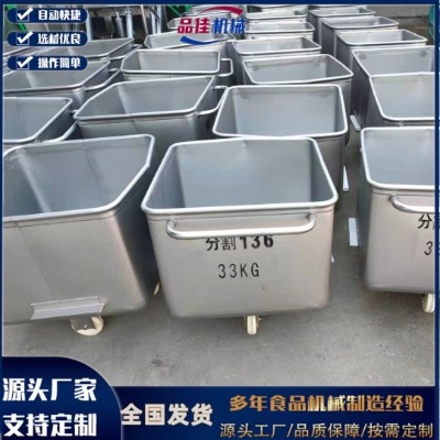 Ʒ PʳƷ܇D(zhun)܇l(f)